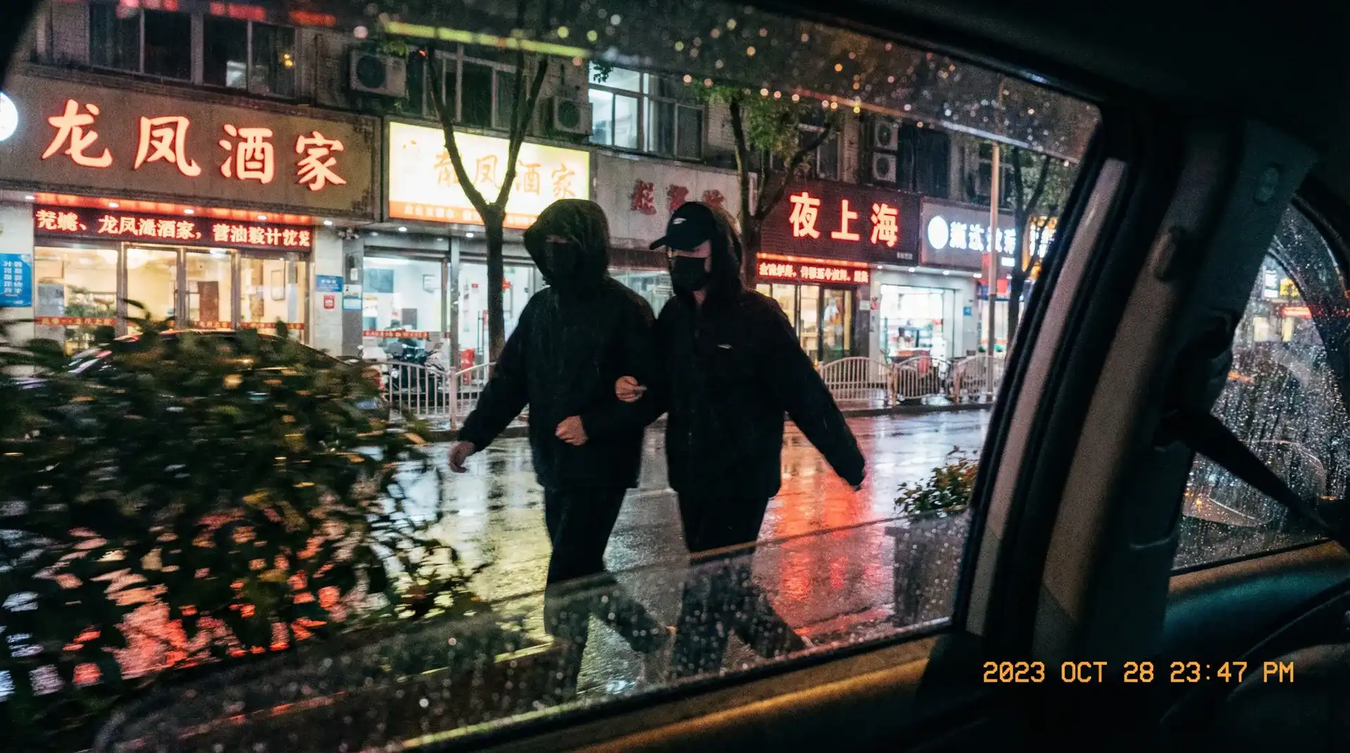 oety欧亿体育网址 - 顶流明星深夜密会现场抓拍照片